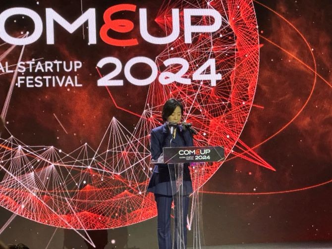 컴업 2024에서 기념사하는 오영주 장관 = 김우람 기자
