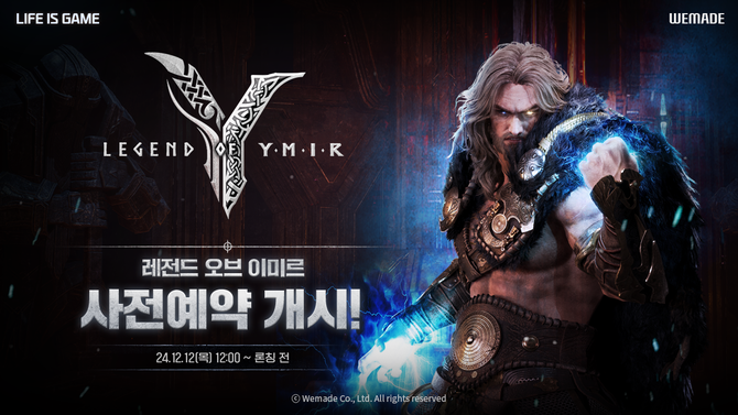 위메이드(112040)의 대작 다중접속역할수행게임(MMORPG) '레전드 오브 이미르(Legend of YMIR)'가 사전예약을 시작했다고 12일 밝혔다. ⓒ 위메이드