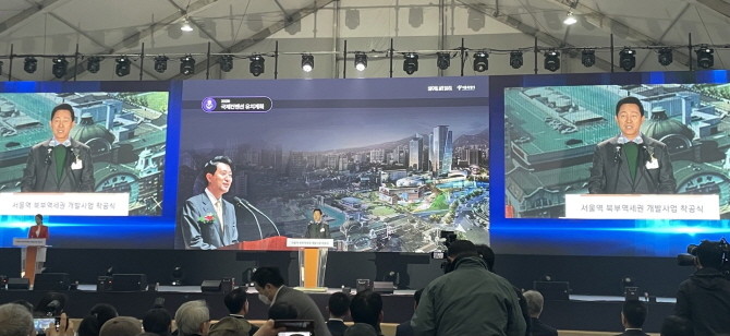 12일 열린 서울역북부역세권 복합개발사업 착공식에서 오세훈 서울시장이 인사말을 하고 있다. = 박선린 기자