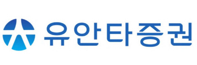 유안타증권 반포PIB센터는 오는 17일 오후 4시부터 서초구 서초중앙로에 위치한 진일빌딩 4층 지점 객장에서 개인투자자를 대상으로 투자설명회를 진행한다고 12일 밝혔다. ⓒ 유안타증권