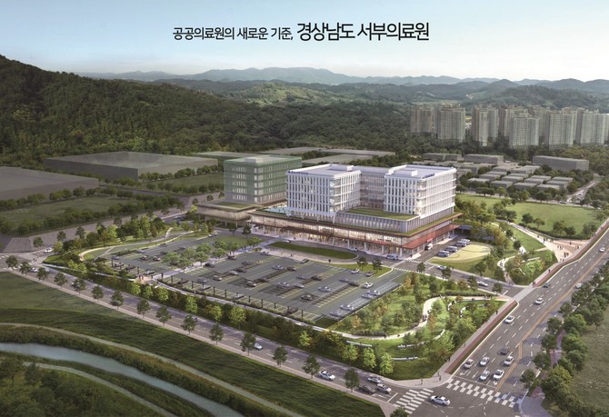 서부의료원 설계공모 당선작 순회 전시. ⓒ 경남도