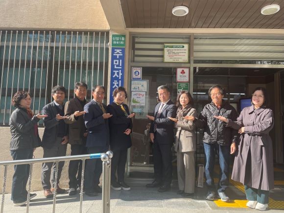 대구 동구는 치매 친화적 환경조성에 기여한 공로를 인정받아 보건복지부 중앙치매센터 '우수 치매안심마을'로 선정됐다. ⓒ 대구시 동구