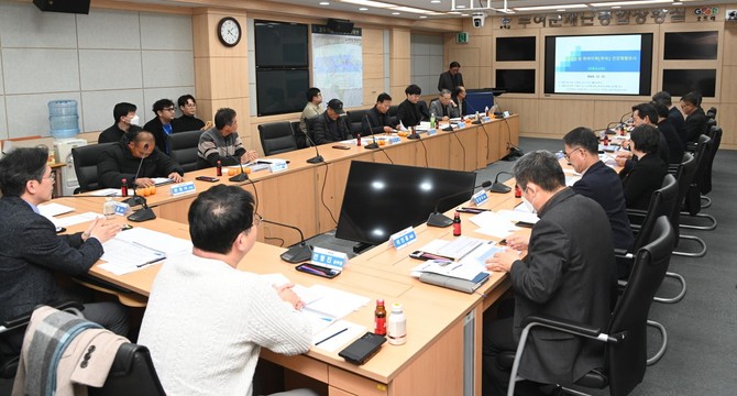구)세명기업사 관련 환경오염 취약지역 건강영향조사 용역 최종보고회를 개최하고 있다. ⓒ 부여군