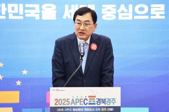 주낙영 경주시장이 지난 6월 2025 APEC 정상회의 개최지로 최종 선정된 후 브리핑을 하고 있다. ⓒ 경주시