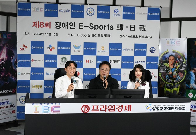 이종엽 프라임경제 대표(가운데)가 개막에 앞서 인사말을 건네고 있다. ⓒ 프라임경제