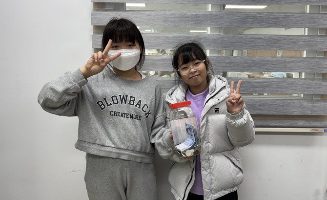 금산초 3학년 2반 박서하 학생, 정하영 학생. ⓒ 금산군