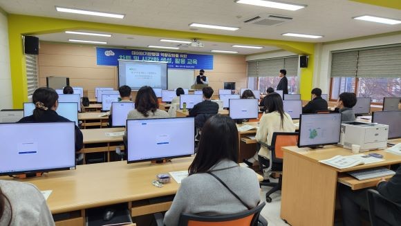 상주시 데이터기반행정 역량강화를 위한 차트 및 시각화 생성, 활용 교육 모습. ⓒ 상주시