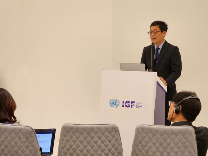카카오(035720)는 지난 15일부터 19일까지 5일간 사우디아라비아 리야드에서 열린 UN 산하 '인터넷 거버넌스 포럼(Internet Governance Forum: IGF)'에 참석했다고 19일 밝혔다. ⓒ 카카오