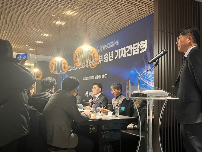 과기부는 23일 세종특별자치시에 위치한 정부세종청사 인근에서 '과학기술정보통신부 기자간담회'를 개최했다. =최민경 기자
