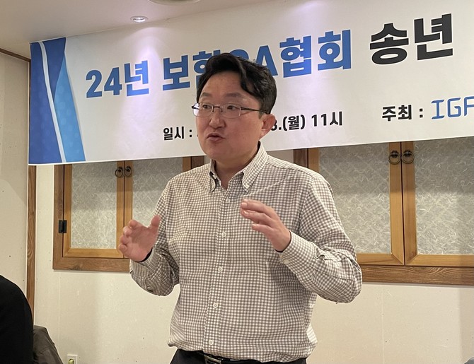 김용태 보험GA협회장은 23일 기자간담회를 열고 금융위원회의 보험판매수수료 개편안을 비판했다. = 김정후 기자