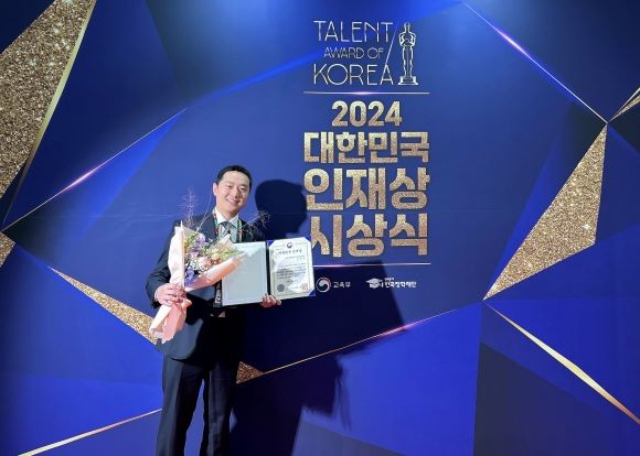 2024년 대한민국 인재상을 수상한 DGIST 전기전자컴퓨터공학과 김진우 석박사통합과정생. ⓒ DGIST