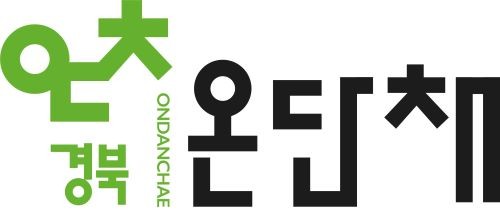 경북개발공사가 무주택 신혼부부·신생아 가구를 위한 매입임대주택 50호를 공급한다. ⓒ 경북개발공사