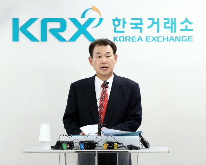 정은보 한국거래소 이사장이 지난 9월24일 오후 서울사옥 출입기자실에서 '코리아 밸류업 지수'의 구성종목 및 선정기준을 발표하고 있다. ⓒ 한국거래소