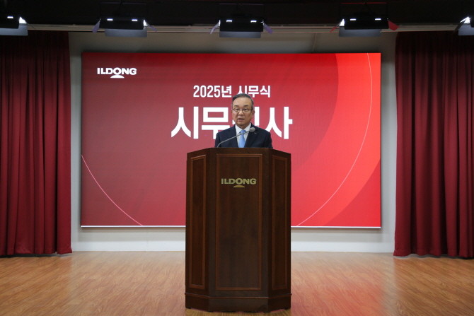 박대창 일동홀딩스 대표이사 부회장. © 일동홀딩스