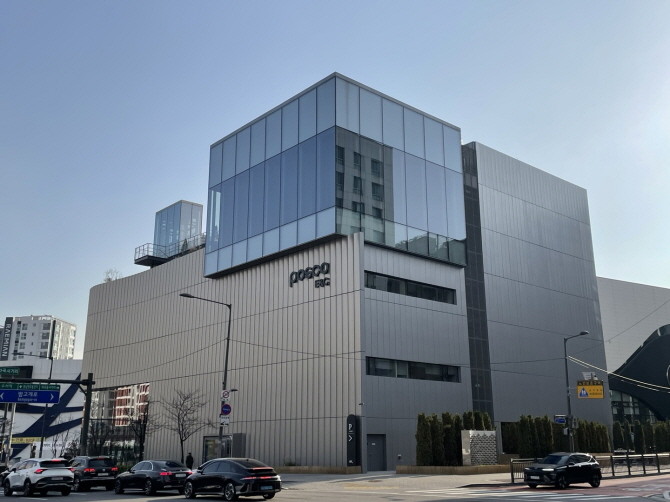 서울 강남구 자곡동에 위치한 '더샵갤러리 2.0' 전시관 외관. = 박선린 기자