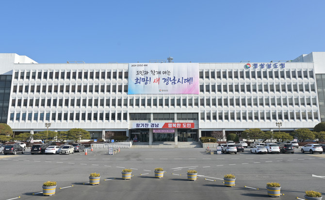 경남도 지방하천 정비사업 1700억 투입. ⓒ 프라임경제