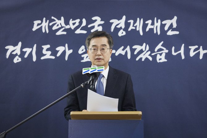 김동연 경기도지사가 13일 신년기자회견을 열고 '대한민국 비상경영 3대 조치'를 제안했다. ⓒ 경기도