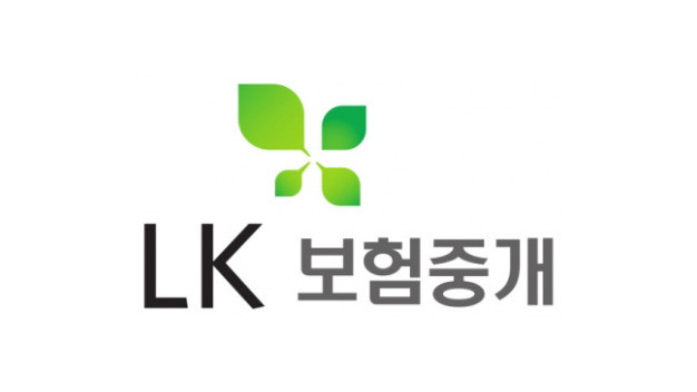 15일 LK보험중개는 창립 10주년을 맞아 보험중개 전문성을 기반으로 글로벌 위험관리 컨설팅사로 성장하겠다는 목표를 발표했다. ⓒ LK보험중개