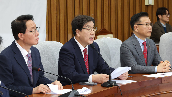 21일 국민의힘이 더불어민주당·고위공직자범죄수사처·헌법재판소를 한번에 비판했다. ⓒ 연합뉴스