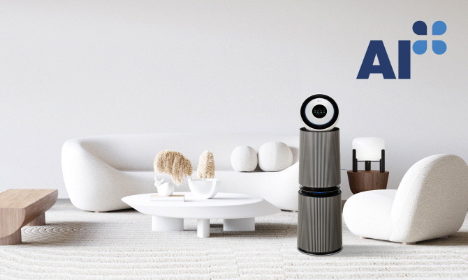 국내에서 공기질 센서 최초 'AI+ 인증'을 획득한 LG 퓨리케어 오브제컬렉션 AI+ 360˚ 공기청정기. Ⓒ LG전자