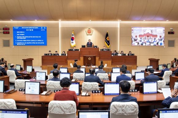 경북도의회는 23일부터 2월5일까지 14일간의 일정으로 2025년도 첫 회기인 제352회 임시회를 개회한다. ⓒ 경북도의회