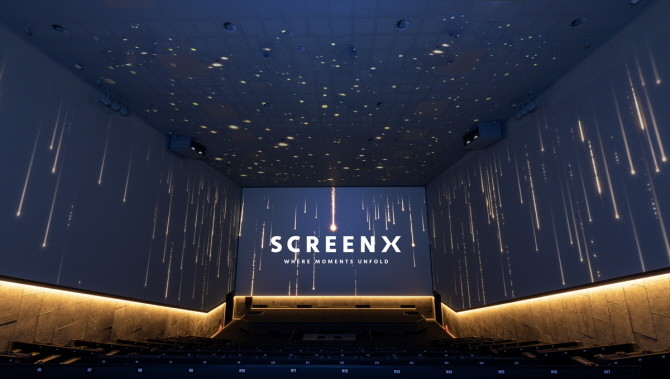 CGV용산아이파크몰 SCREENX관. © CGV