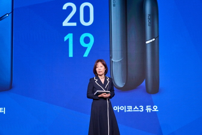 윤희경 한국필립모리스 대표가 5일 아이코스 일루마 i 출시 기자간담회에서 발표를 하고 있다. © 한국필립모리스