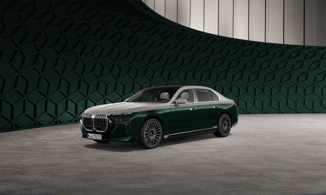 i7 xDrive M 스포츠 인디비주얼 투톤 페리도트 그린 에디션. ⓒ BMW 코리아