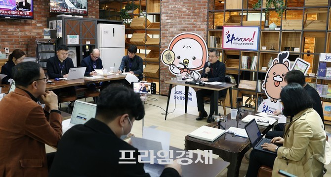 김범수 도 문화체육관광국장이 지난 10일 도청 프레스센터에서 기자회견을 열고 있다. ⓒ 프라임경제