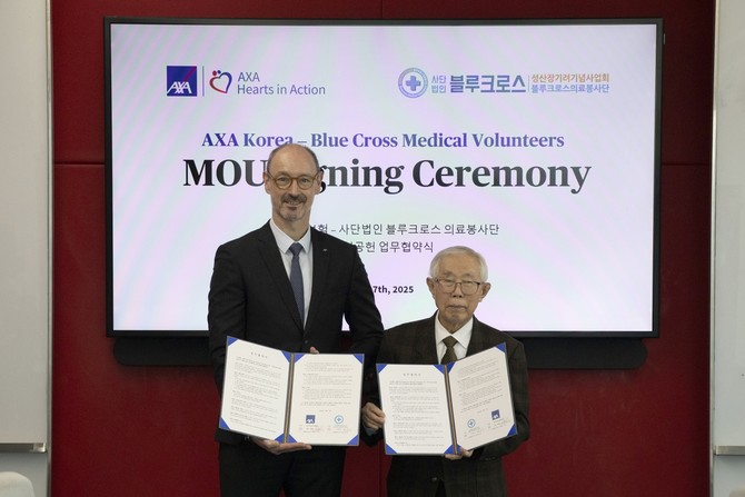 AXA손해보험은 사단법인 블루크로스와 함께 의료취약계층 봉사 및 지원 활성화를 위한 업무협약(MOU)를 체결했다고 11일 밝혔다. ⓒ AXA손해보험
