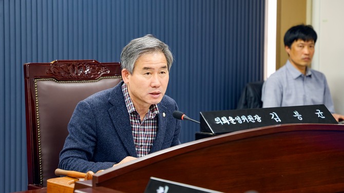 지난 11일 '제117회 임시회 폐회 중 의회운영위원회' 개최 모습. ⓒ 의회사무국