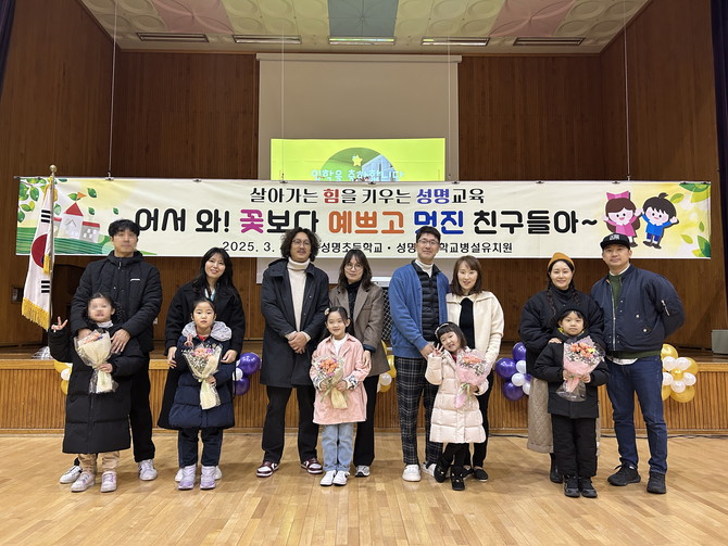 빈집 재생 마을 살리고 학교도 살리고. ⓒ 남해군