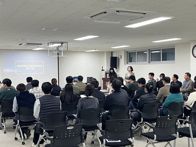 연속지적도·용도지역·지구 정비사업 추진. ⓒ 산청군