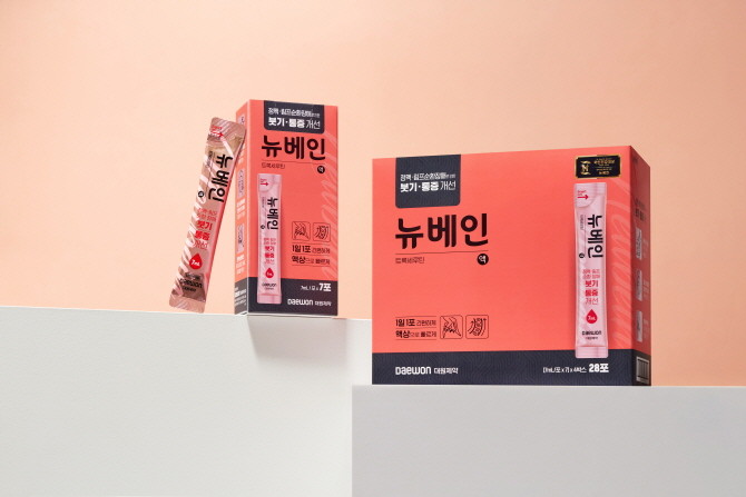 대원제약의 짜 먹는 정맥·림프순환개선제 '뉴베인액'이 패키지 디자인을 변경하고 새로운 규격을 출시하는 등 브랜드를 전면 리뉴얼했다. © 대원제약