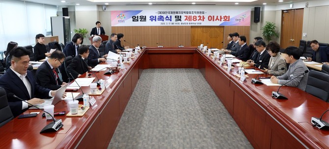 2026 태안국제원예치유박람회를 개최하고 있다. ⓒ 충남도