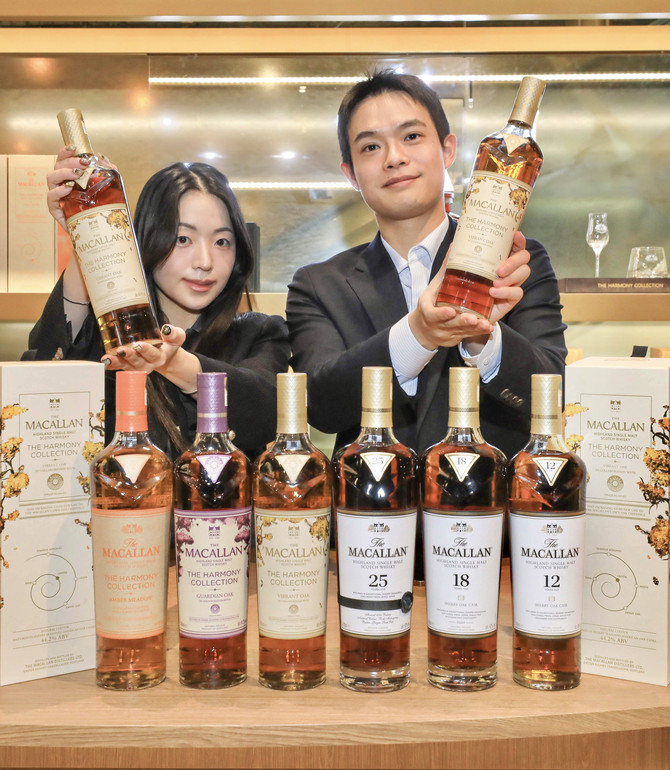 맥캘란이 200주년을 맞이해 더현대 서울 지하 1층에서 오는 30일까지 '맥캘란 하모니 컬렉션' 팝업스토어를 진행한다. ⓒ 현대백화점