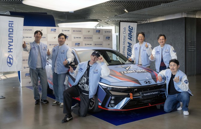 현대차는 지난 21일 현대 모터스튜디오 서울에서 '현대차-TEAM HMC 후원 협약식'을 진행했다. ⓒ 현대자동차