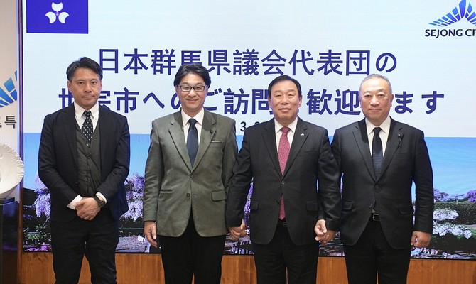 왼쪽부터 다카이 슌이치로 자민당 군마현 연합필두 부간사, 스도 가즈오미 군마현의회 의장, 최민호 시장, 이시타 야스노부 자민당 군마현련 간사장. ⓒ 세종시