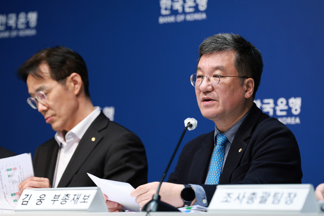 김웅 한국은행 부총재보가 지난 2월 25일 서울 중구 한국은행에서 열린 경제전망 설명회에서 발언하고 있다. ⓒ 한국은행