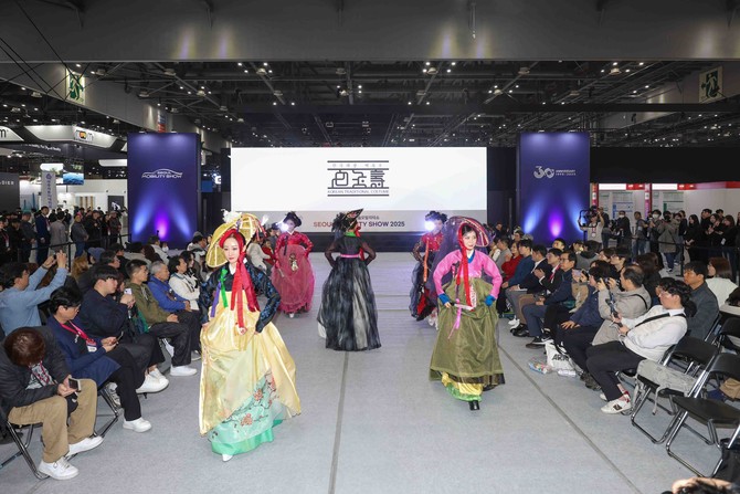 서울모빌리티패션위크. ⓒ 서울모빌리티쇼조직위원회