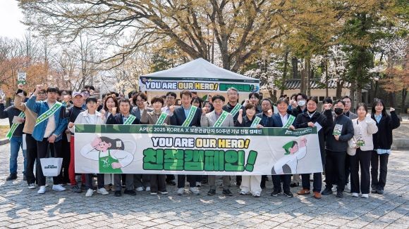 경북문화관광공사는 지난 4일 관광업체를 대상으로 명찰 및 앞치마를 전달하는 라인투어를 진행했다. ⓒ 경북문화관광공사