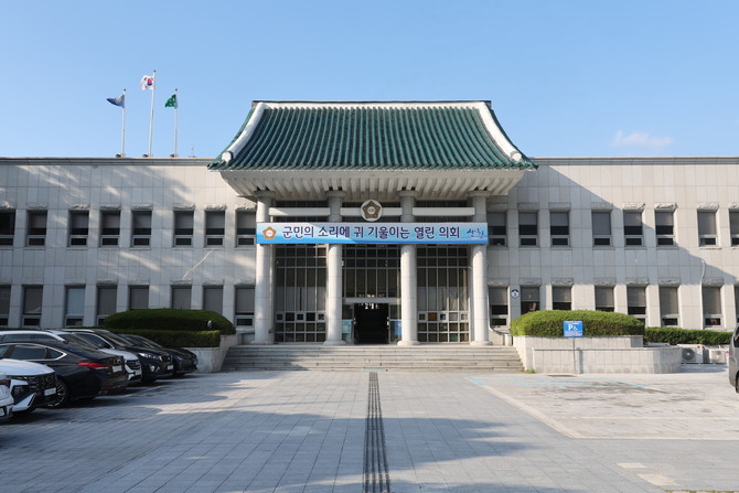 산청군의회 산불 피해복구 성금 모금 창구 운영. ⓒ 프라임경제