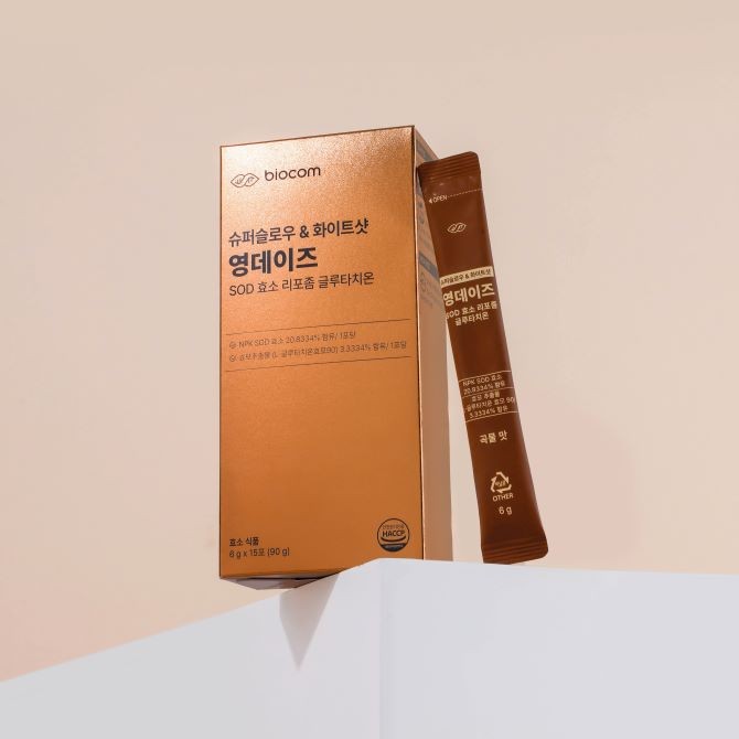 슈퍼슬로우&화이트샷 영데이즈 SOD 효소 리포좀 글루타치온 ⓒ 바이오컴