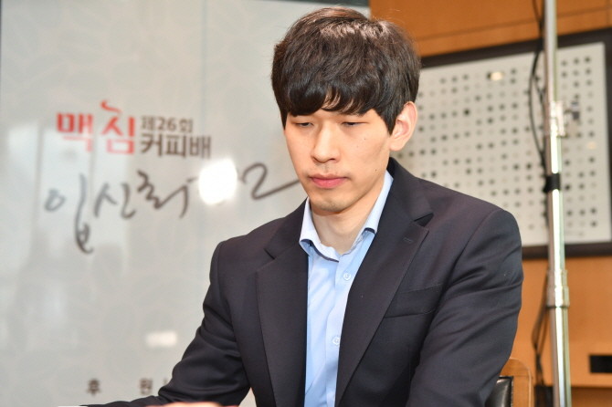 동서식품 '제26회 맥심커피배 입신최강전' 이지현 9단 우승