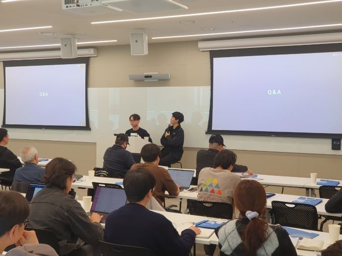아마존 베드록으로 시작하는 실전 생성형 AI 토크 세미나 현장 ⓒ GS네오텍