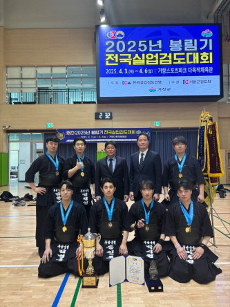 2025년 봉림기 전국실업검도대회에서 단체전과 개인전 3위를 차지한 무안군청 검도팀. ⓒ 무안군