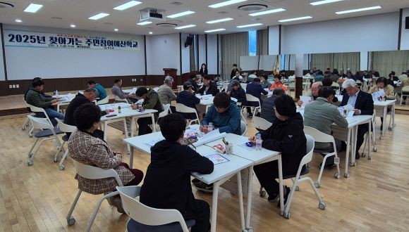 청도군의 찾아가는 주민참여예산학교 모습. ⓒ 청도군