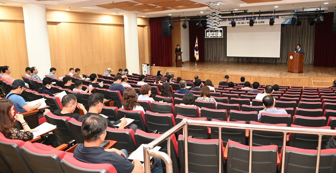 부여군은 매년 2회 품질관리 교육을 실시하여 품질관리에 힘쓰고 있다. ⓒ 부여군