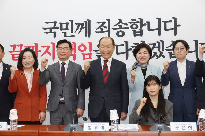 9일 국민의힘은 대선 경선 선거관리위원회 회의를 열고 대선 후보 경선 일정을 의결했다. ⓒ 연합뉴스