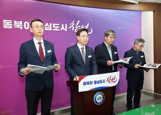 2024 KADEX(대한민국 국제방위산업전시회) 참가 모습. ⓒ 창원시